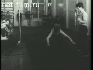 Newsreel Soviet Sport №1-1964 (1964)
