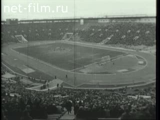 Newsreel Soviet Sport №5-1964 (1964)