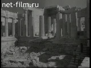 Newsreel Daily News / A Chronicle of the day №52-1958 (1958)