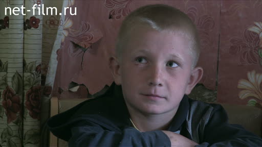 Movie Children of Russia. (2012)