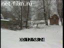 Кадр видео