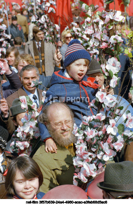 Празднование 1 Мая в Москве