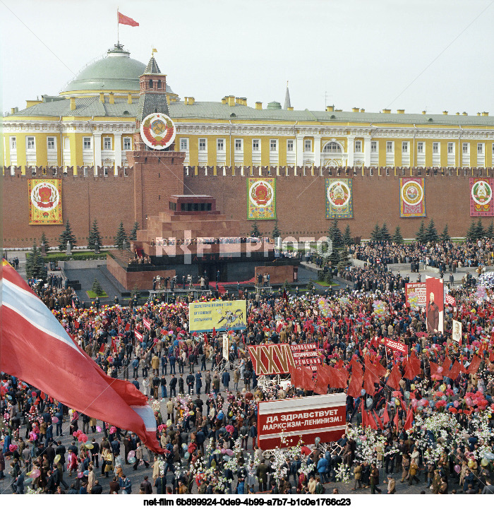 Празднование 1 Мая в Москве