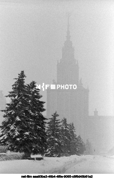 МГУ имени М.В. Ломоносова