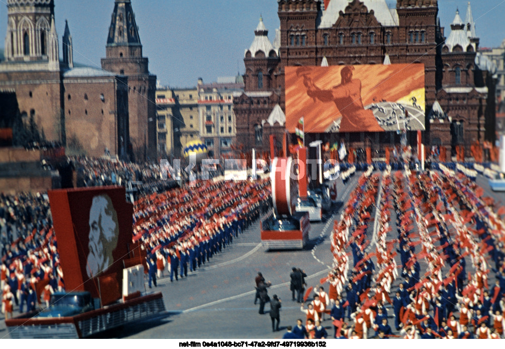 Празднование 1 Мая в Москве