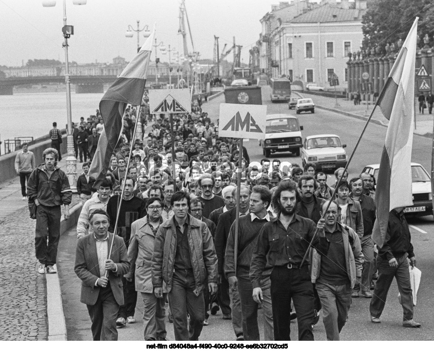 Попытка государственного переворота в СССР в 1991 году