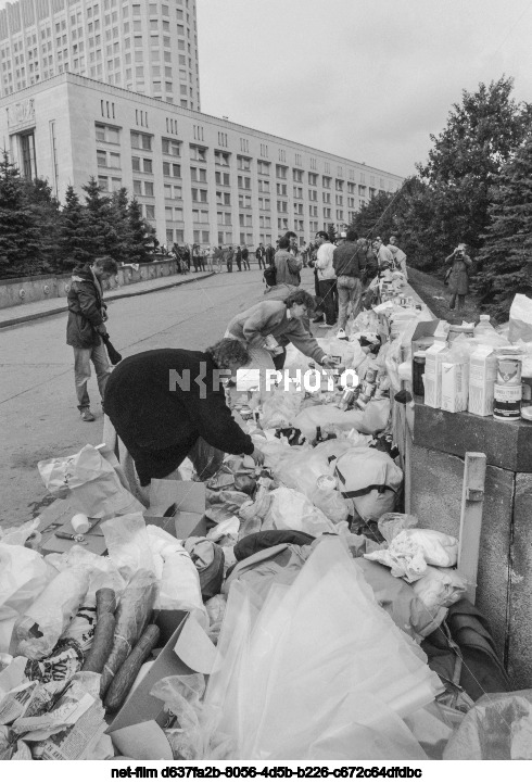 Попытка государственного переворота в СССР в 1991 году