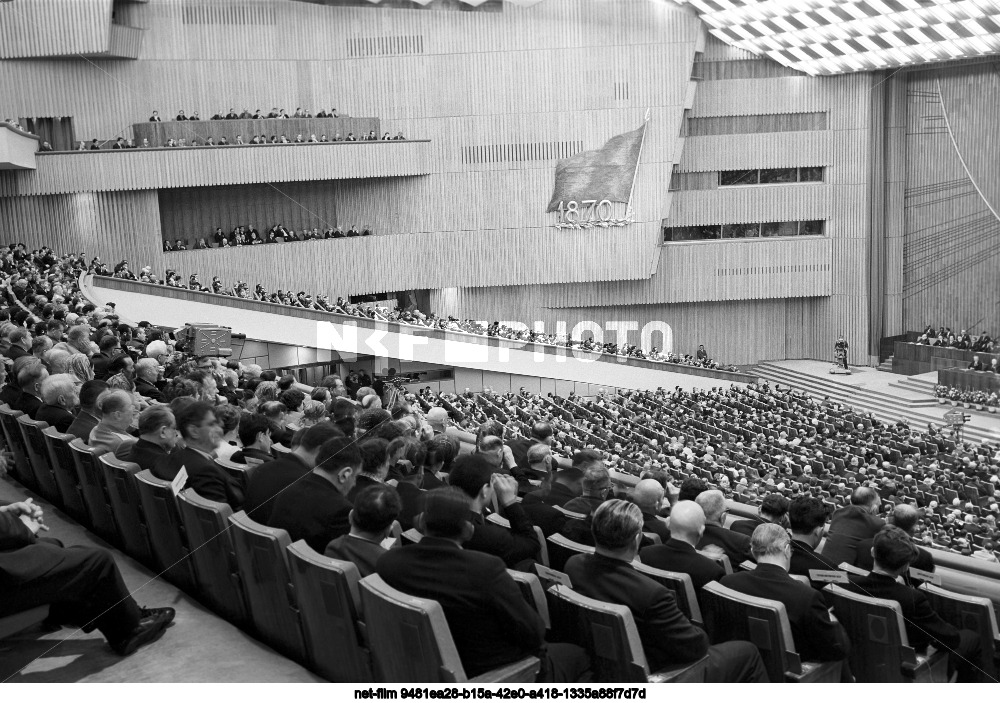 Празднование 100-летия со дня рождения В.И. Ленина в Москве