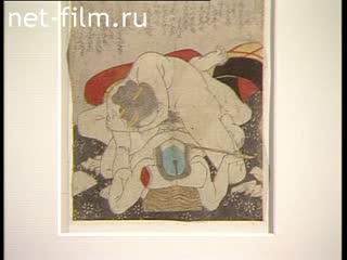 Footage Exhibition in the genre of nude ("18+"). (1990-1999)