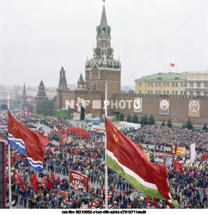 Празднование 1 Мая в Москве