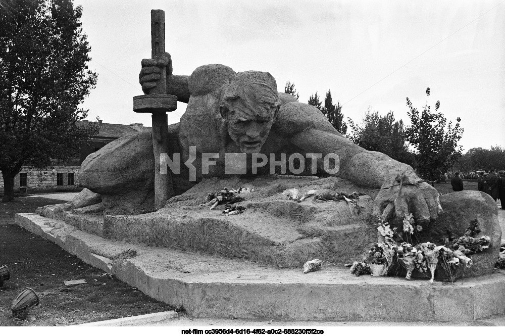 Мемориальный комплекс "Брестская крепость-герой" в Белорусской ССР