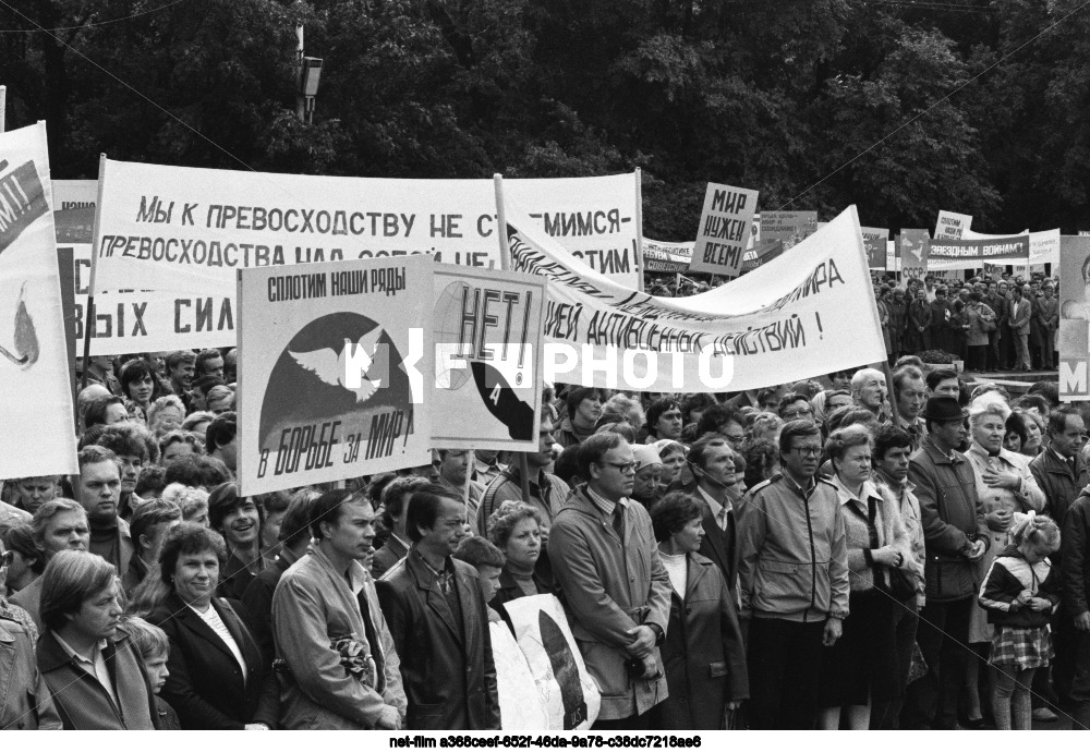 Антивоенный митинг в Москве