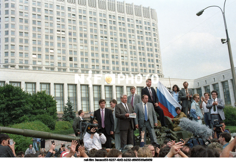 Попытка государственного переворота в СССР в 1991 году