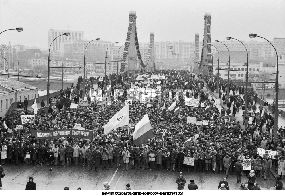 Предвыборные митинги в Москве