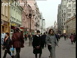 Footage Report on Spring Moscow. (1994-1997)