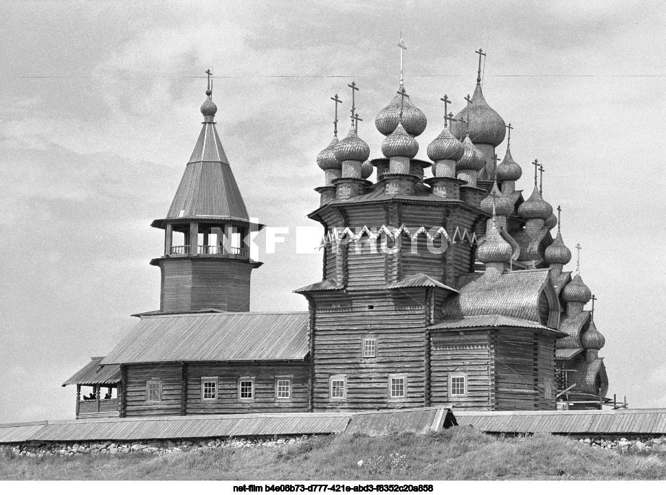 Музей-заповедник "Кижи" в Карельской АССР