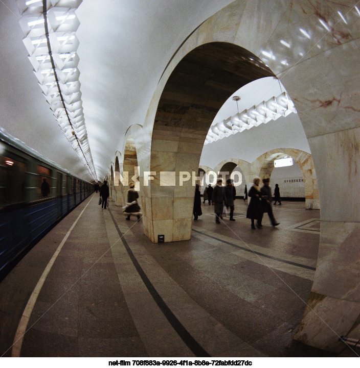 Московский метрополитен им. В.И. Ленина