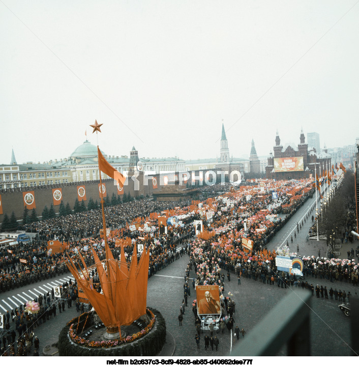 Празднование 7 Ноября в Москве