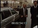 Кадр видео