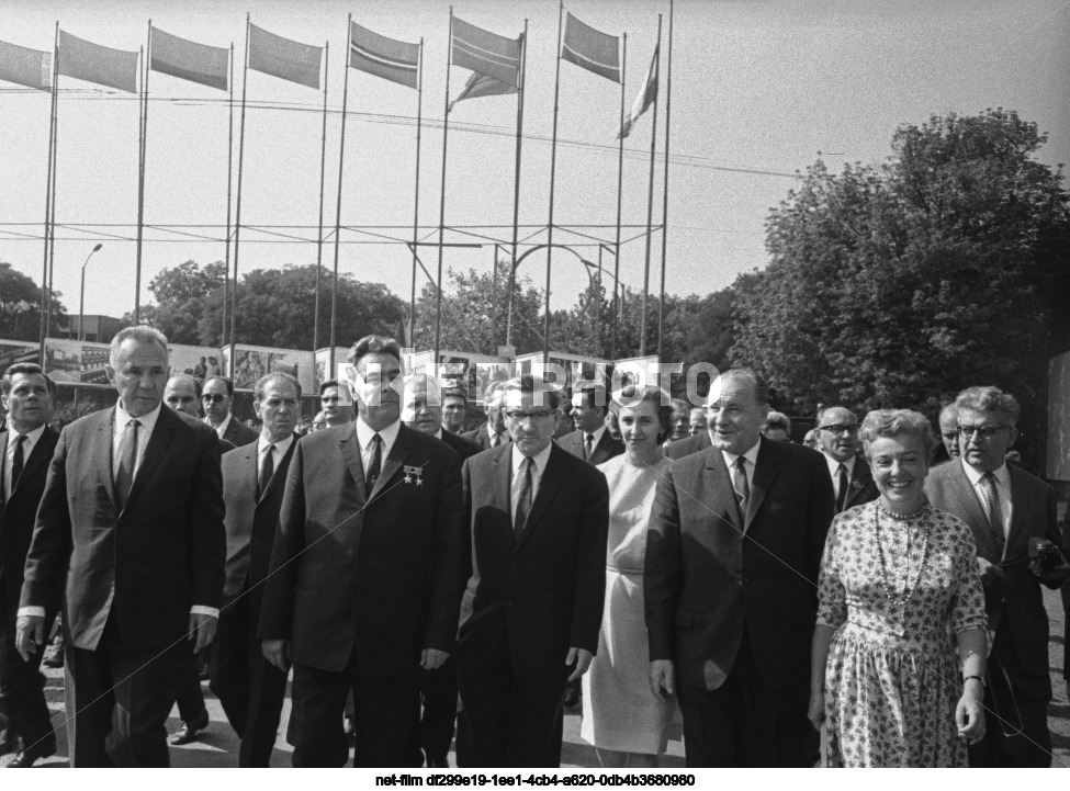 Визит Л.И. Брежнева в Венгрию