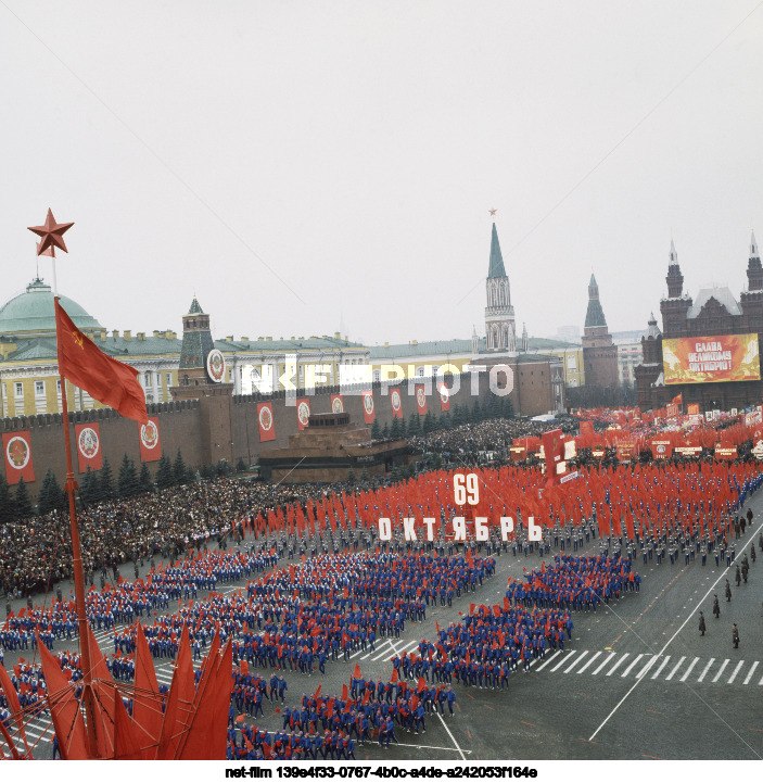 Празднование 7 Ноября в Москве