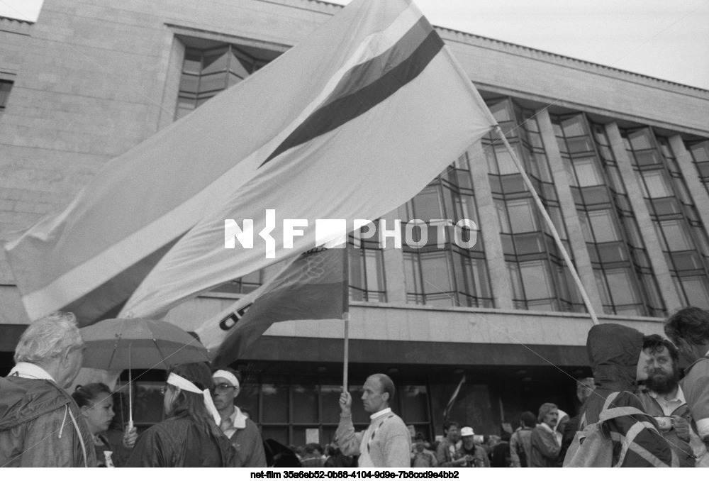 Митинг в Москве, посвященный годовщине августовских событий 1991 года