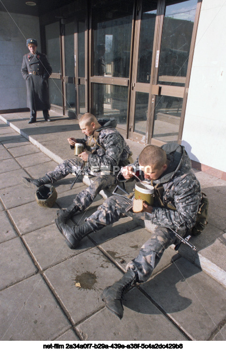 Последствия октябрьских событий 1993 г. в Москве