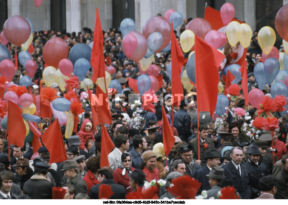 Празднование 1 Мая в Москве