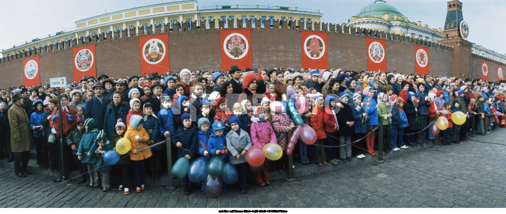 Празднование 1 Мая в Москве