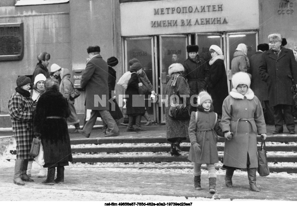 Поэтесса В. Ивченко