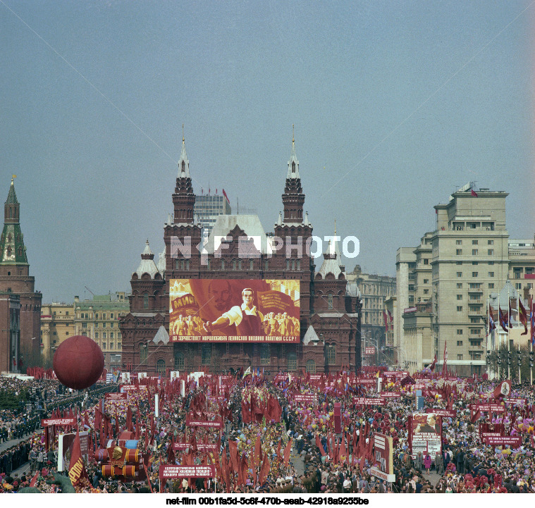 Празднование 1 Мая в Москве