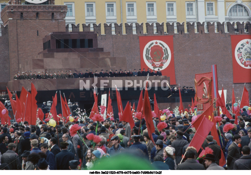 Празднование 1 Мая в Москве