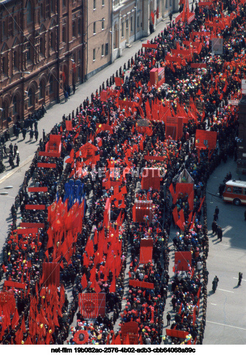 Празднование 1 Мая в Москве