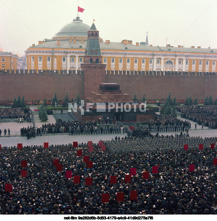 Похороны Л.И. Брежнева