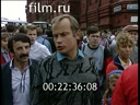 Путч 1991 года в Москве