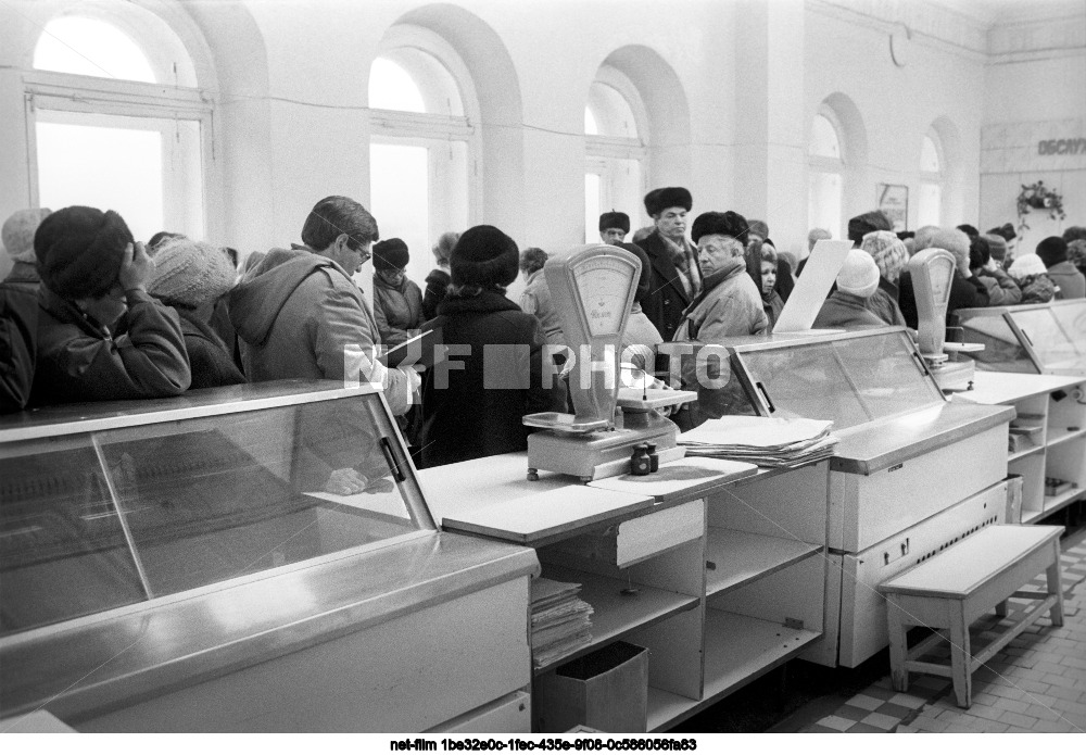 Проблемы перестройки в Пермской области