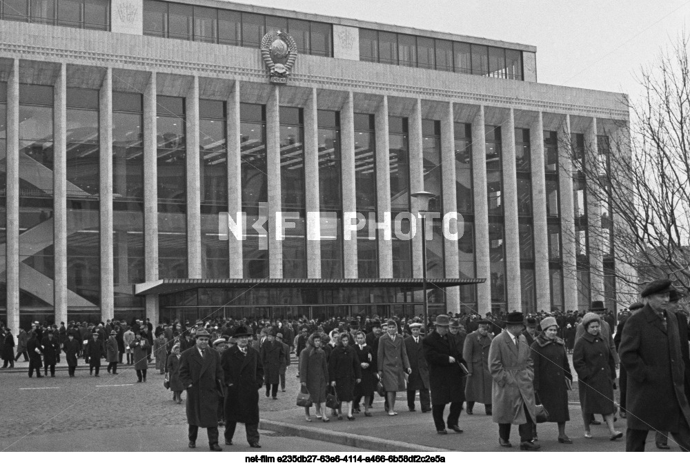 XXIII съезд КПСС в Москве