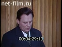 Кадр видео