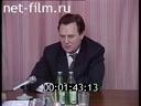 Кадр видео