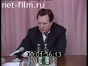 Кадр видео