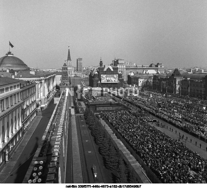 Празднование 1 Мая в Москве