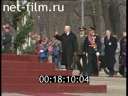 Кадр видео