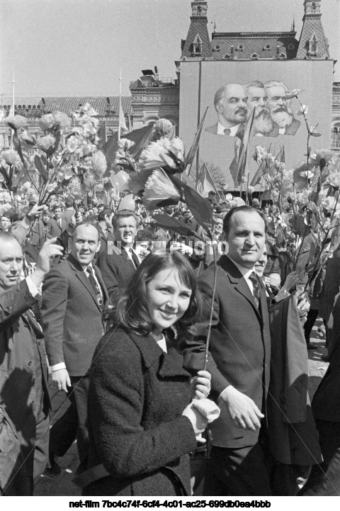 Празднование 1 Мая в Москве