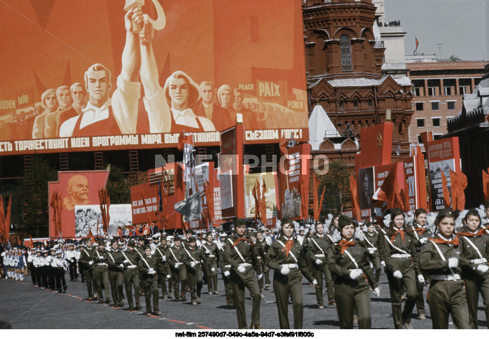 Празднование 1 Мая в Москве