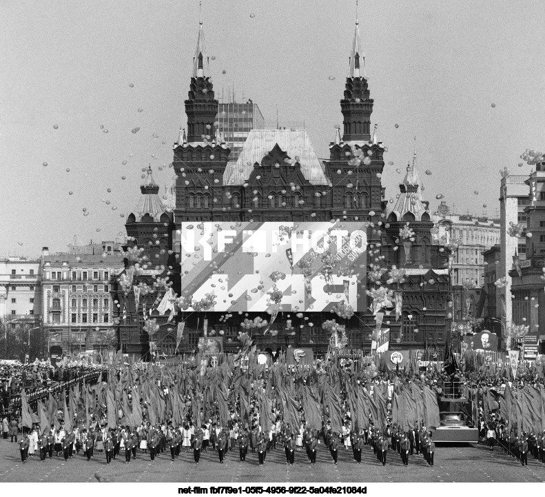 Празднование 1 Мая в Москве