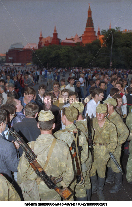 Попытка государственного переворота в СССР в 1991 году