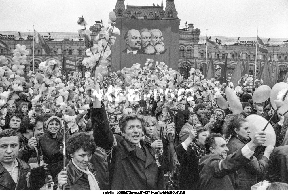 Празднование 1 Мая в Москве