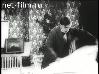 Кинохроника Фрагмент фильма "Закованная фильмой". (1918)