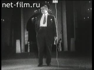Footage Vladimir Mayakovsky. (1927-1929)
