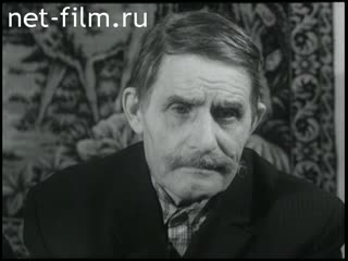 Newsreel Soviet warrior №3-1976 (1976)